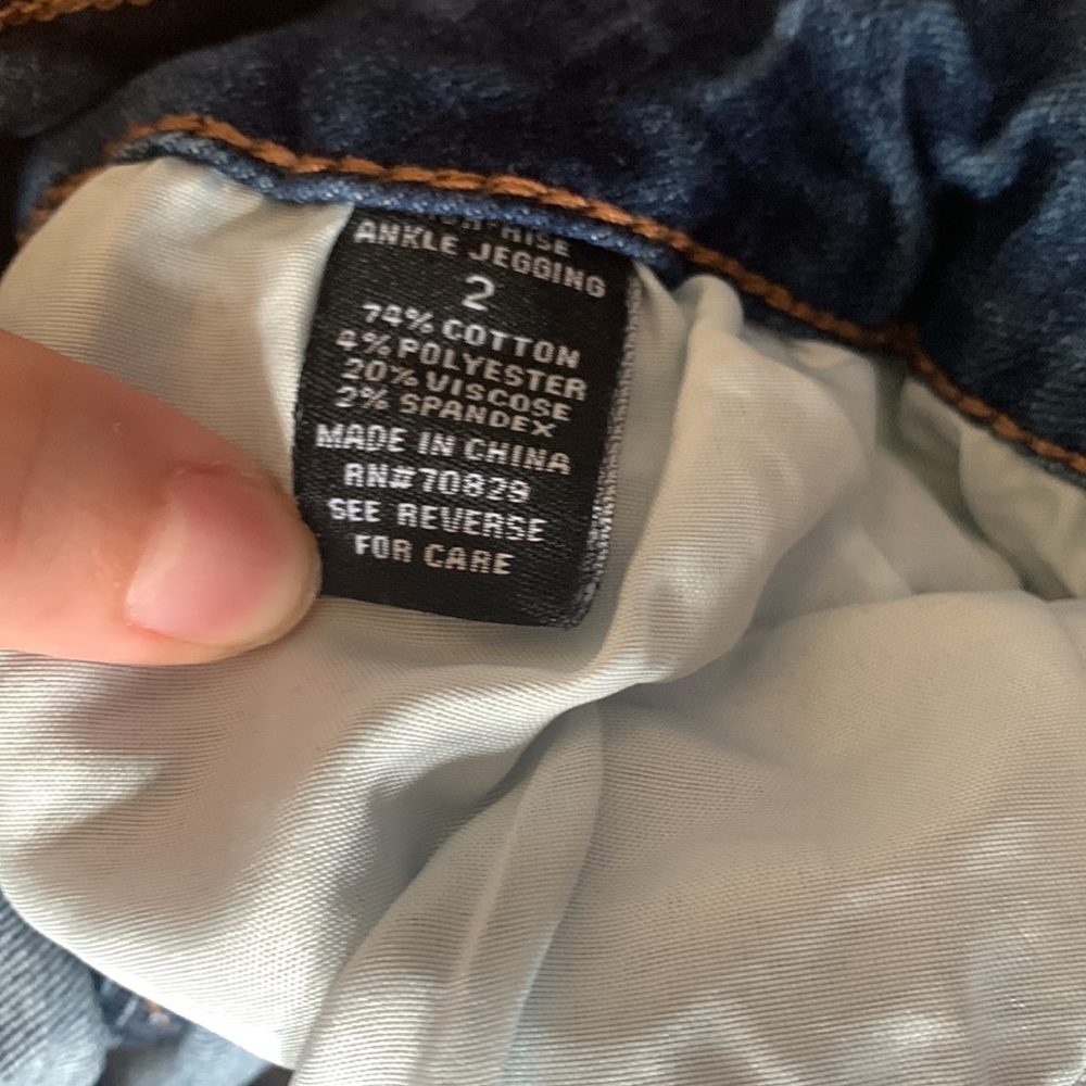 Rue21 dark wash ripped skinny jeans - Picture 3 of 3